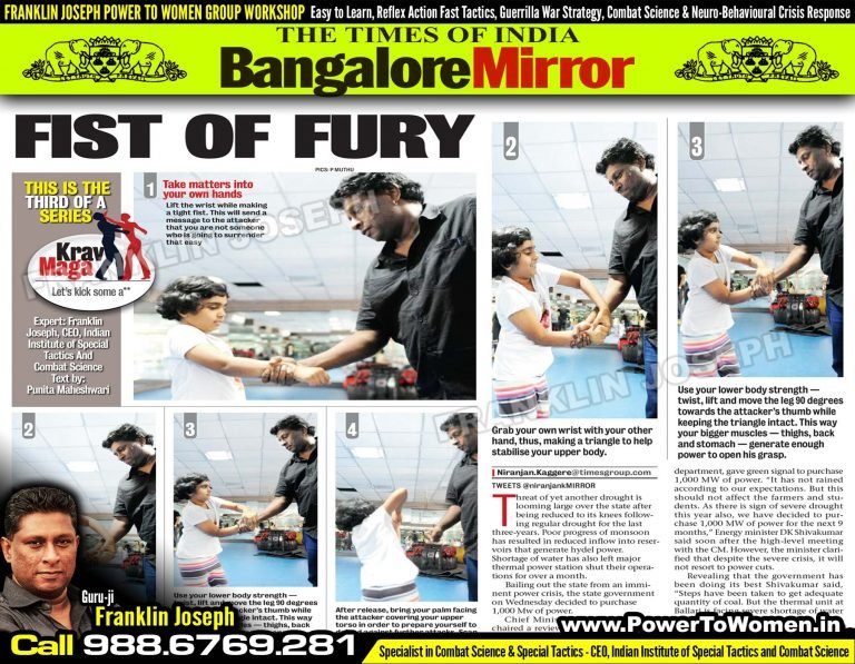 Bangalore Mirror Newspaper - Fist of Fury - Franklin Joseph Feature Article